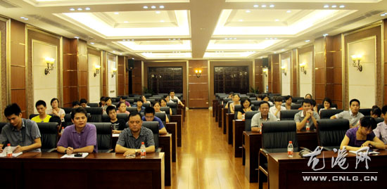仪邦集团举行全体员工培训会