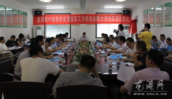 龙浦社区党委四措并举发挥作用