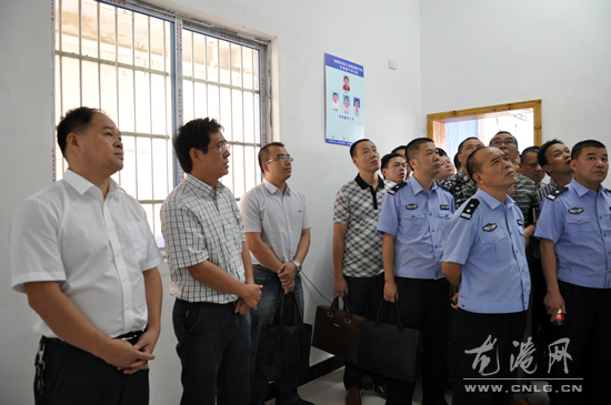 苍南县流动人口服务管理工作在龙港镇召开