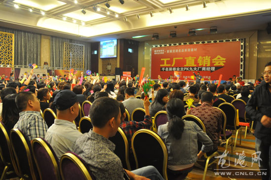 首届龙港名品家居建材工厂直销会
