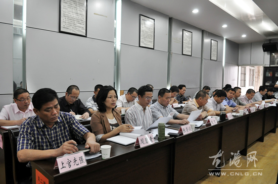 龙港镇召开矛盾化解大行动推进会
