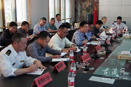 安全生产工作汇报会