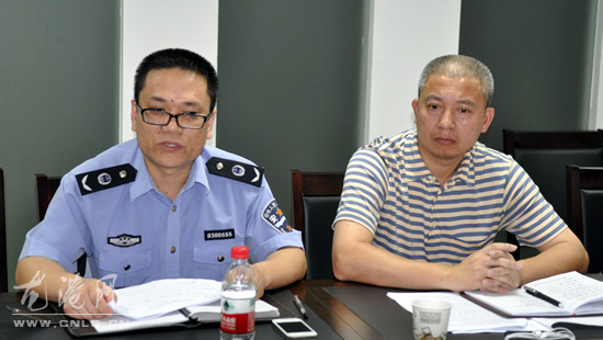 龙港镇召开安全生产委员会工作会议
