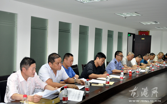 龙港镇召开安全生产委员会工作会议
