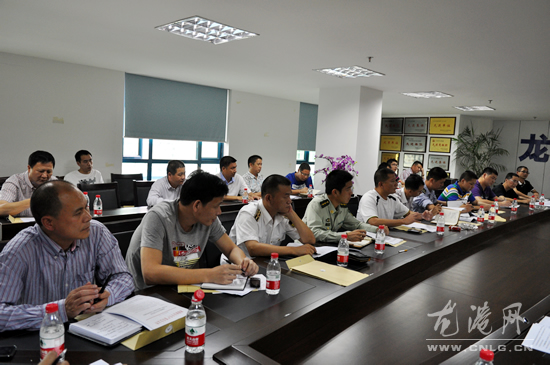 龙港镇召开安全生产委员会工作会议