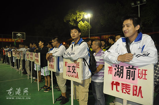 龙港第二届全民健身运动会篮球赛今日开赛