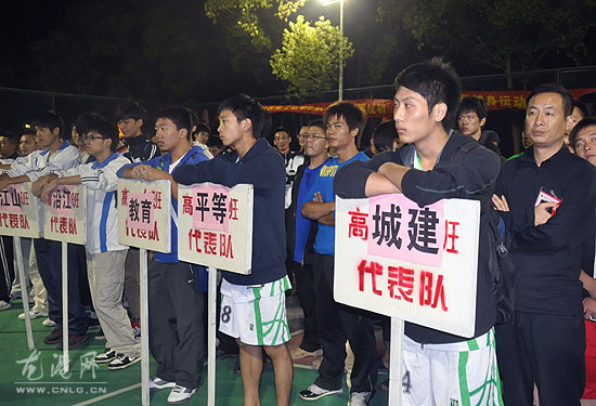 龙港第二届全民健身运动会篮球赛今日开赛