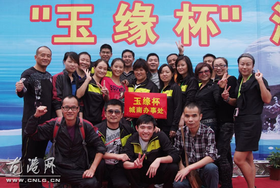 龙港镇举办“玉缘杯”第二届全民健身运动会游泳比赛