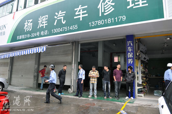 网民与龙港交管所联合出击  取缔非法经营