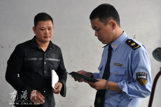 网民与龙港交管所联合出击  取缔非法经营