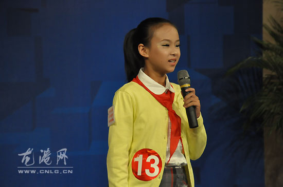 “长大后，我要去当兵”龙港镇小学生国防教育主题演讲赛举行