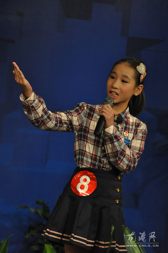 “长大后，我要去当兵”龙港镇小学生国防教育主题演讲赛举行