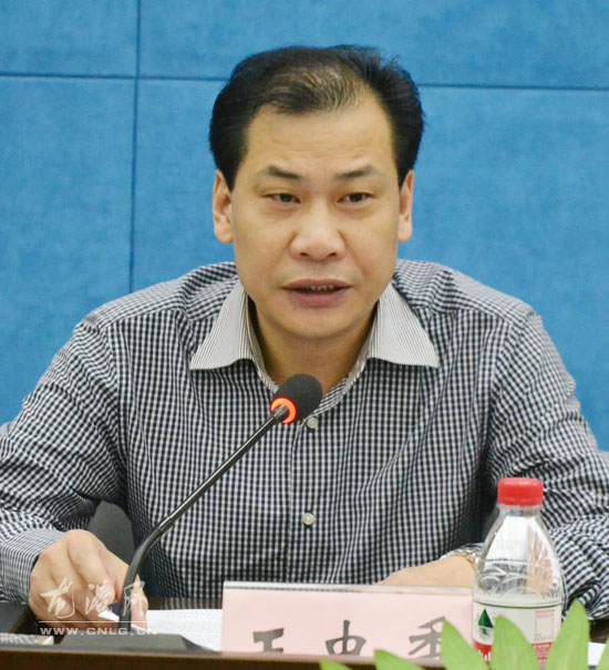 龙港镇银企座谈会