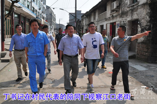 丁振俊:通过城中村改造 提高百姓幸福指数