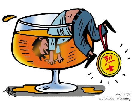 男子醉酒陷深度昏迷两月 嗅光2瓶茅台后醒来