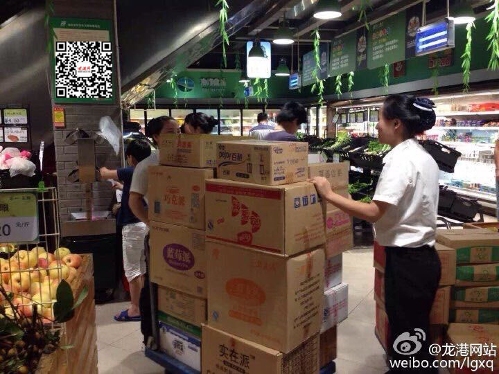 供应商货物陆续送达 百一超市大量补货中 - 新闻中心 - 龙港网