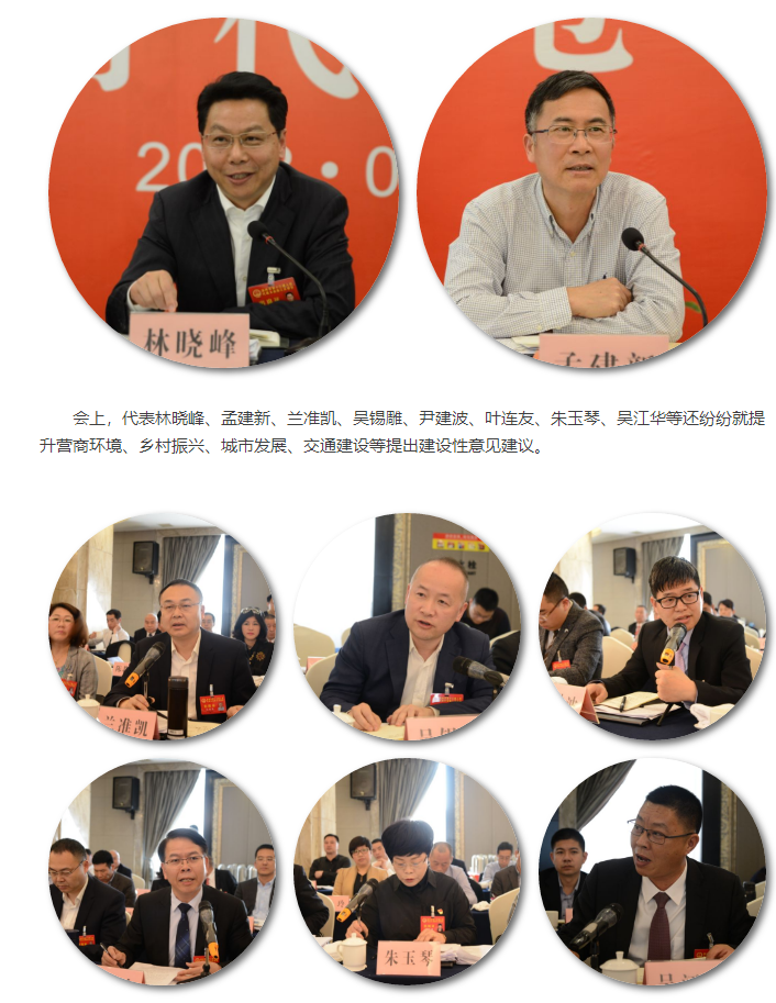 QQ图片20180328220657.png