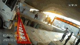 640 (1).gif