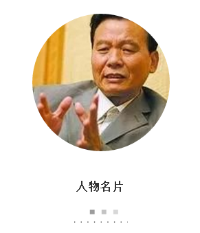QQ图片20180516002254.png
