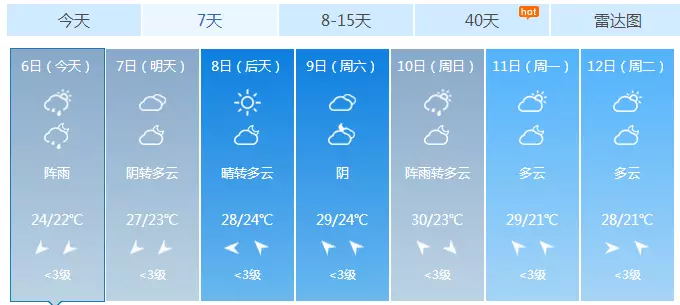 640 (5)_看图王.web.jpg