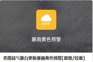 640 (6)_看图王.web.jpg