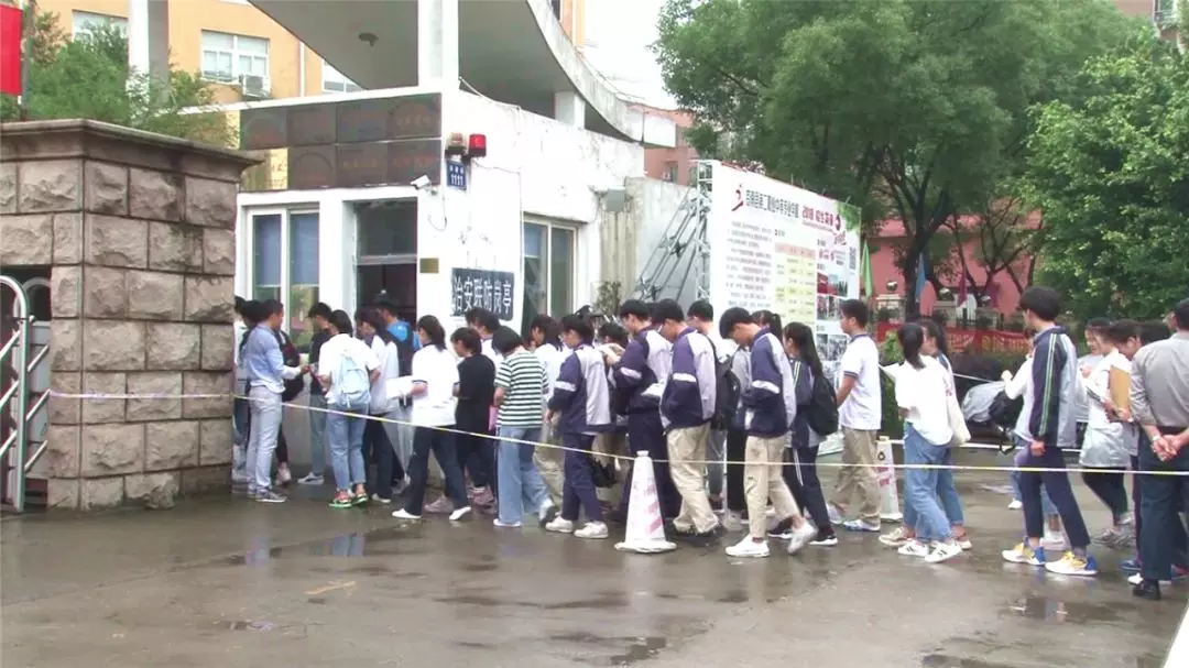 640 (1)_看图王.web.jpg