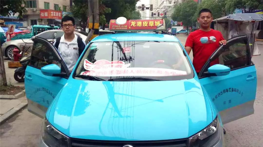 640 (3)_看图王.web.jpg