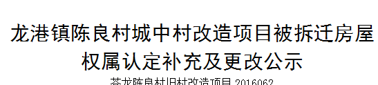 微信截图_20180704115244.png