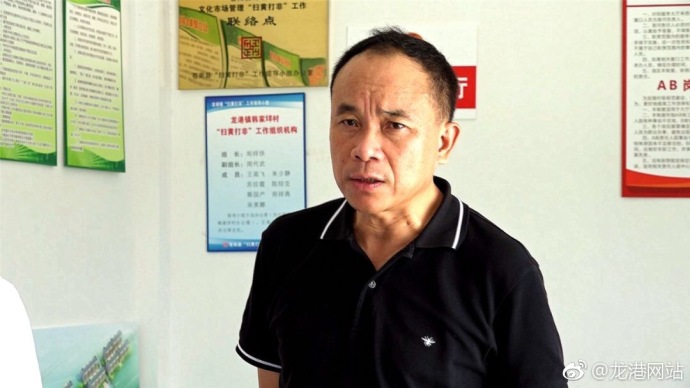 9821ae92ly1ftd24c9bbaj20u00gvtbc (1).jpg