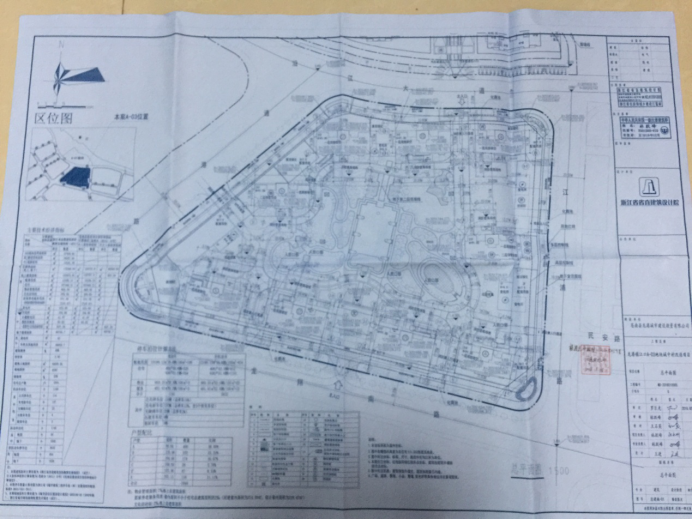 苍南县龙港城市建设投资有限公司建设的江口村城中村改造A03地块项目建设工程规划许可批后公告50.png