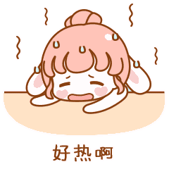 640.gif