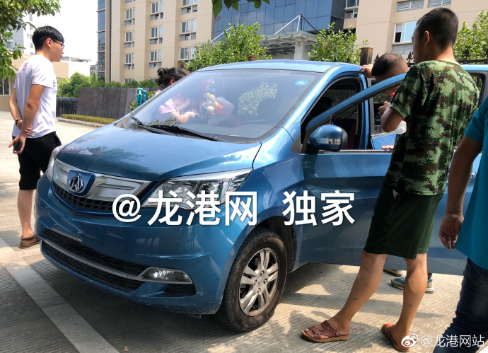 9821ae92ly1fu5u261dtmj22vc22rx6x (1).jpg