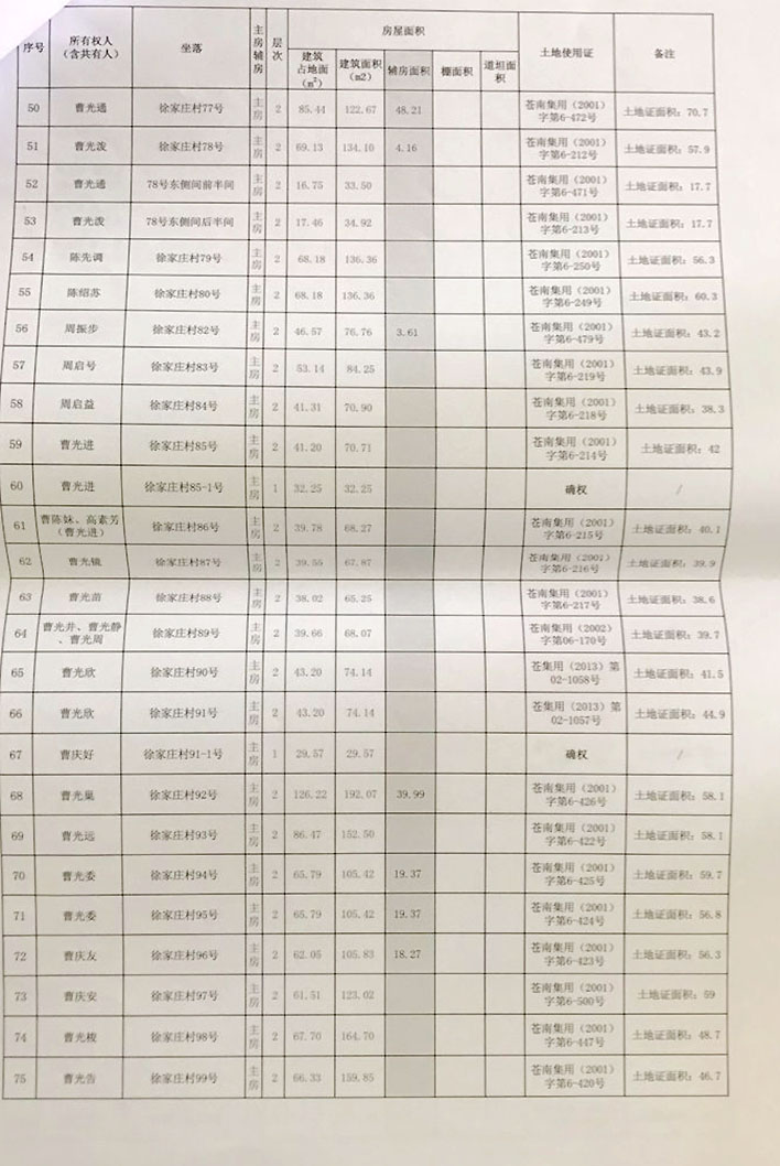 QQ图片20180821124201.jpg
