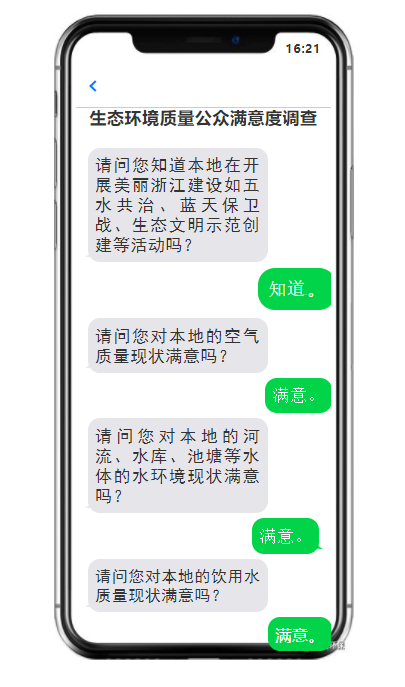 QQ图片20180904221332.png