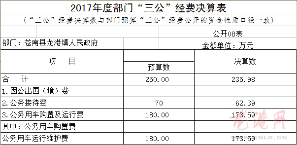 QQ图片20180907100337.jpg