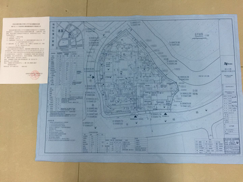 微信图片_20180914165721.jpg