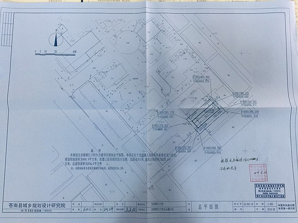 微信图片_20180928163006.jpg