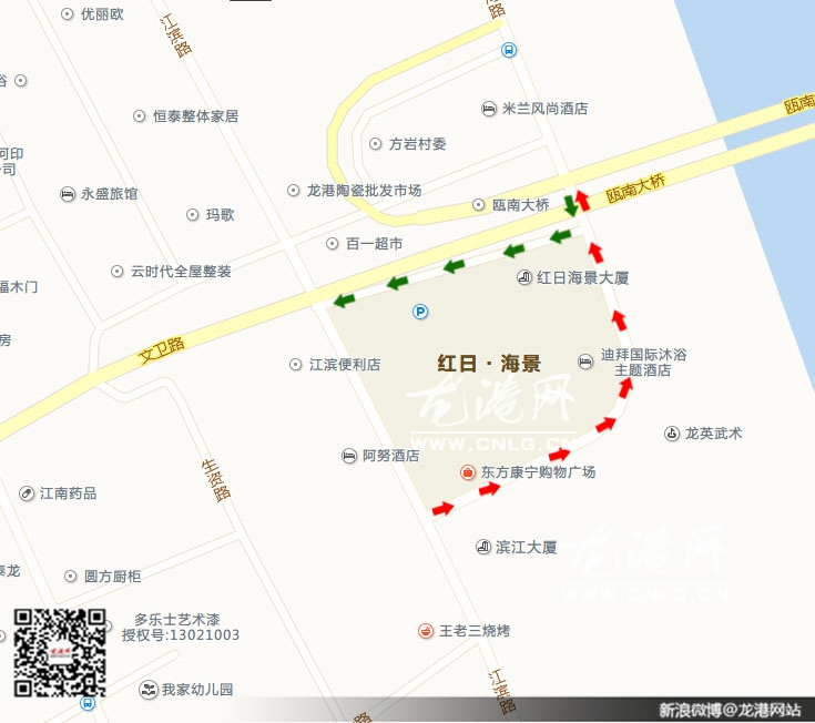 未标题-1_副本.jpg