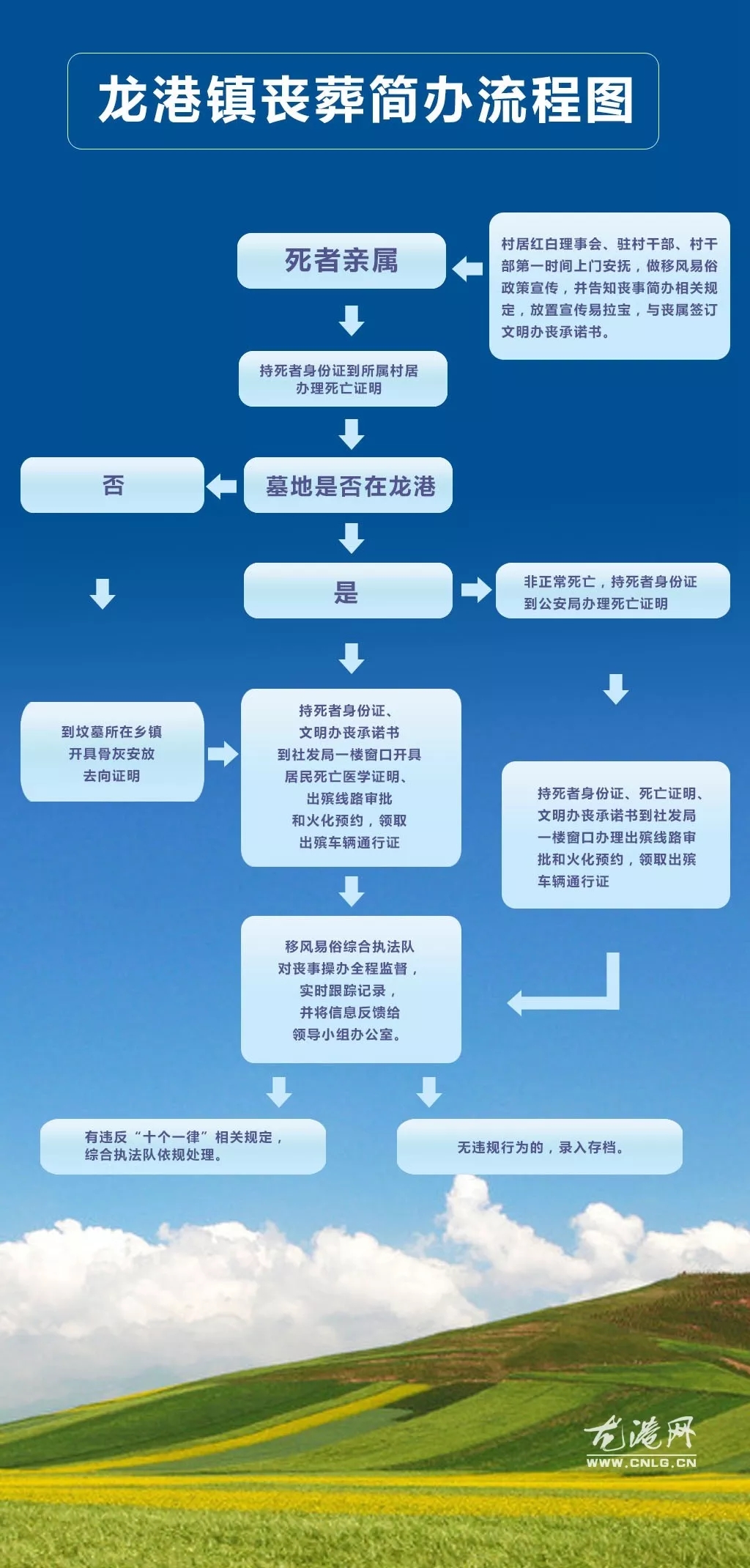 640.webp (58).jpg