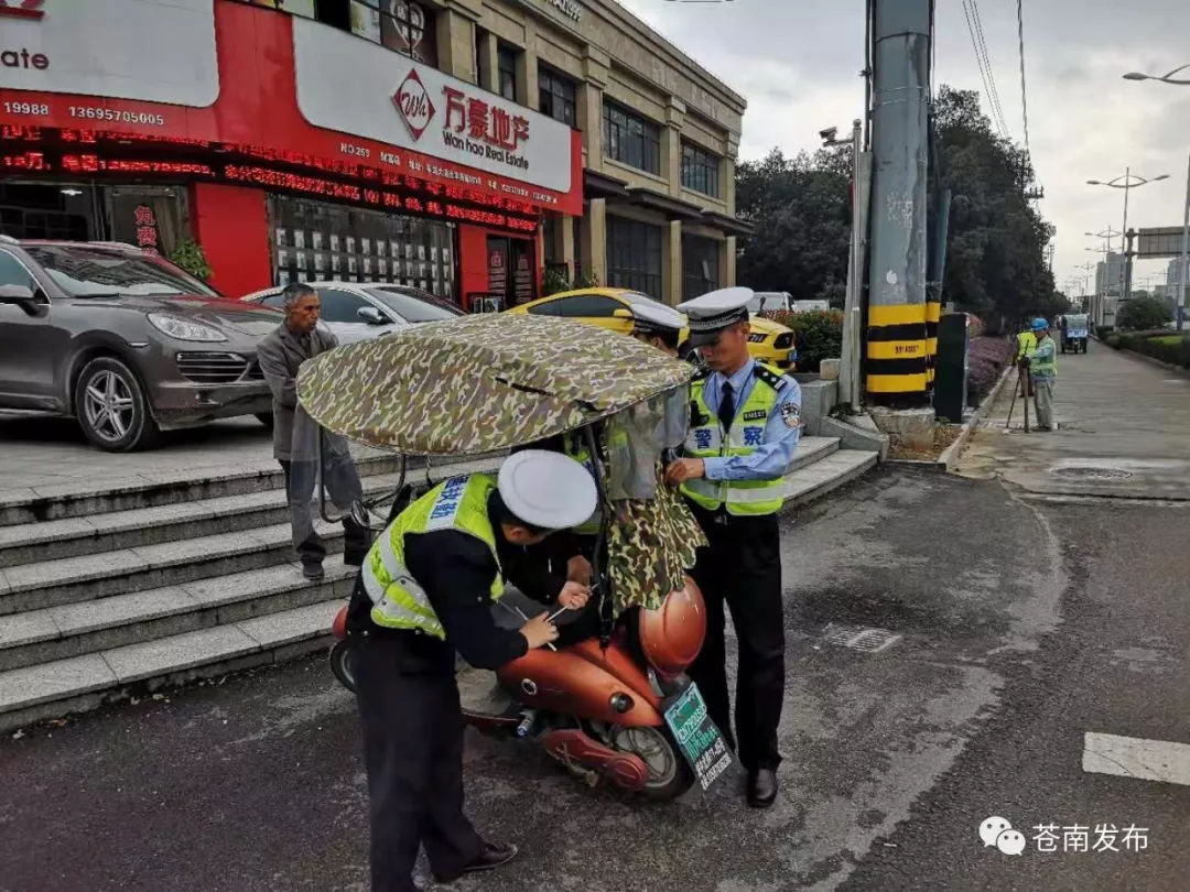 640 (13)_看图王.web.jpg