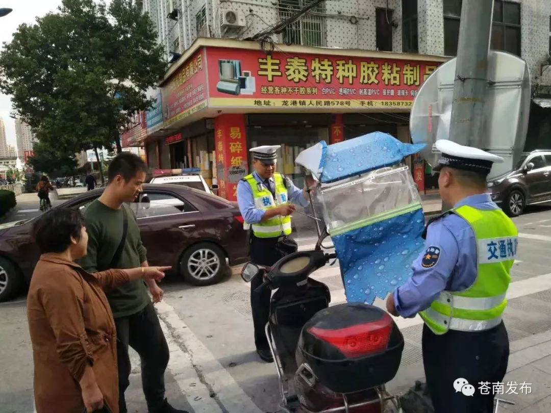 640 (11)_看图王.web.jpg