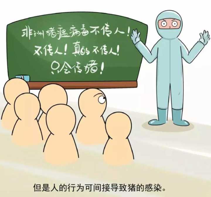 QQ图片20181121213328.jpg