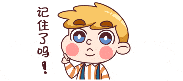 640.gif