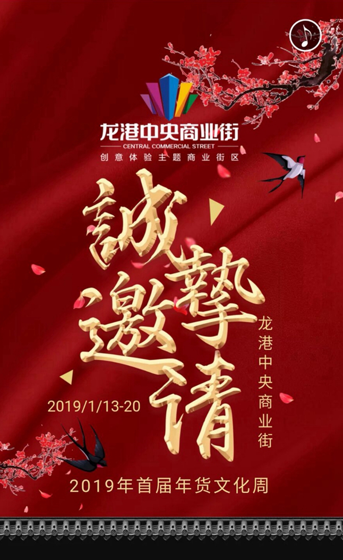 QQ图片20190109185130.jpg