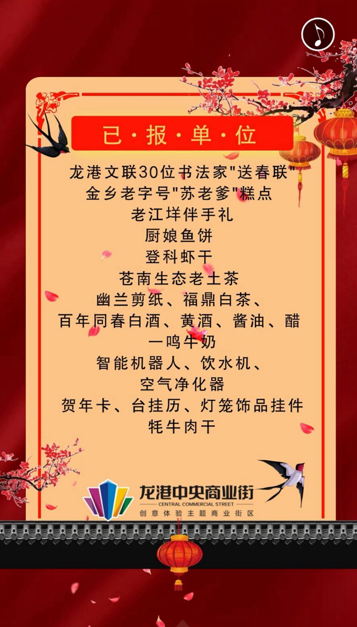 QQ图片20190109185137.jpg