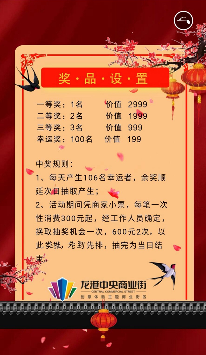 QQ图片20190109185152.jpg