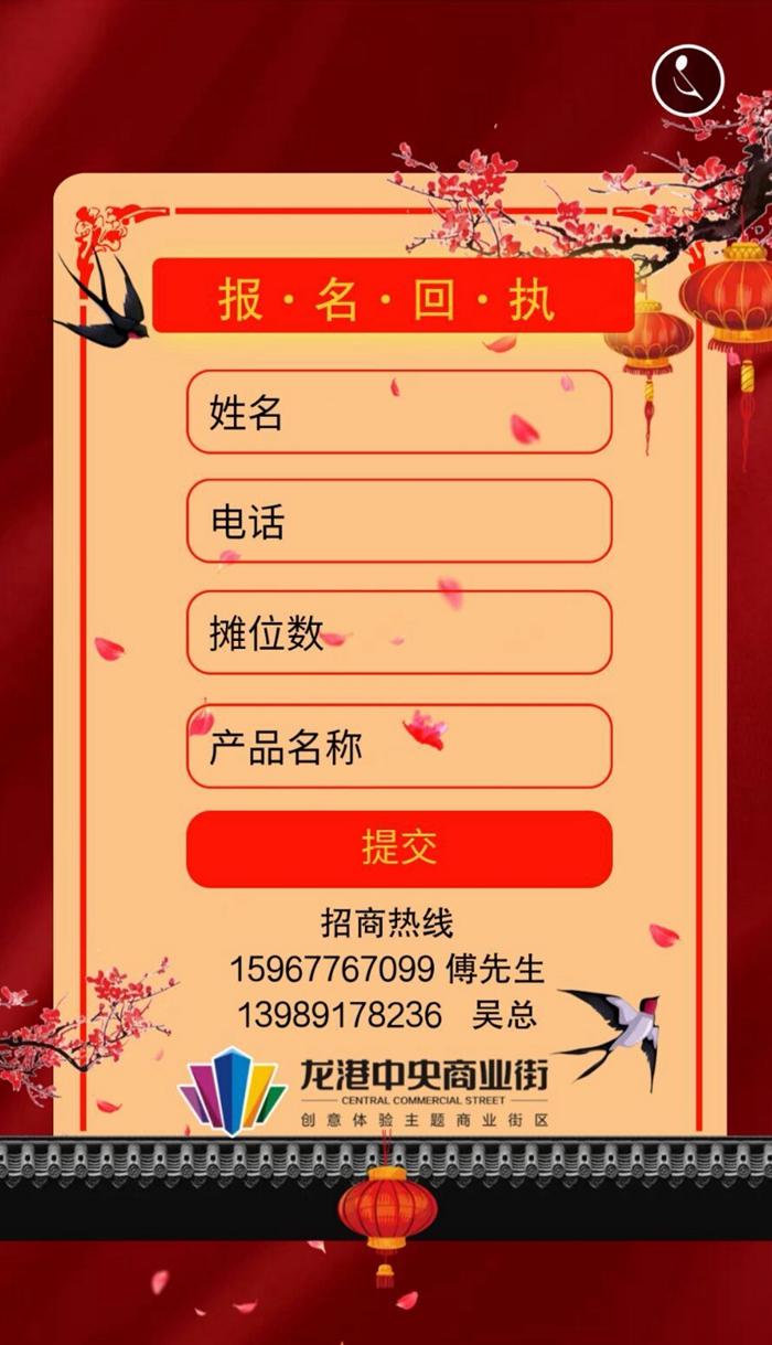 QQ图片20190109185157.jpg