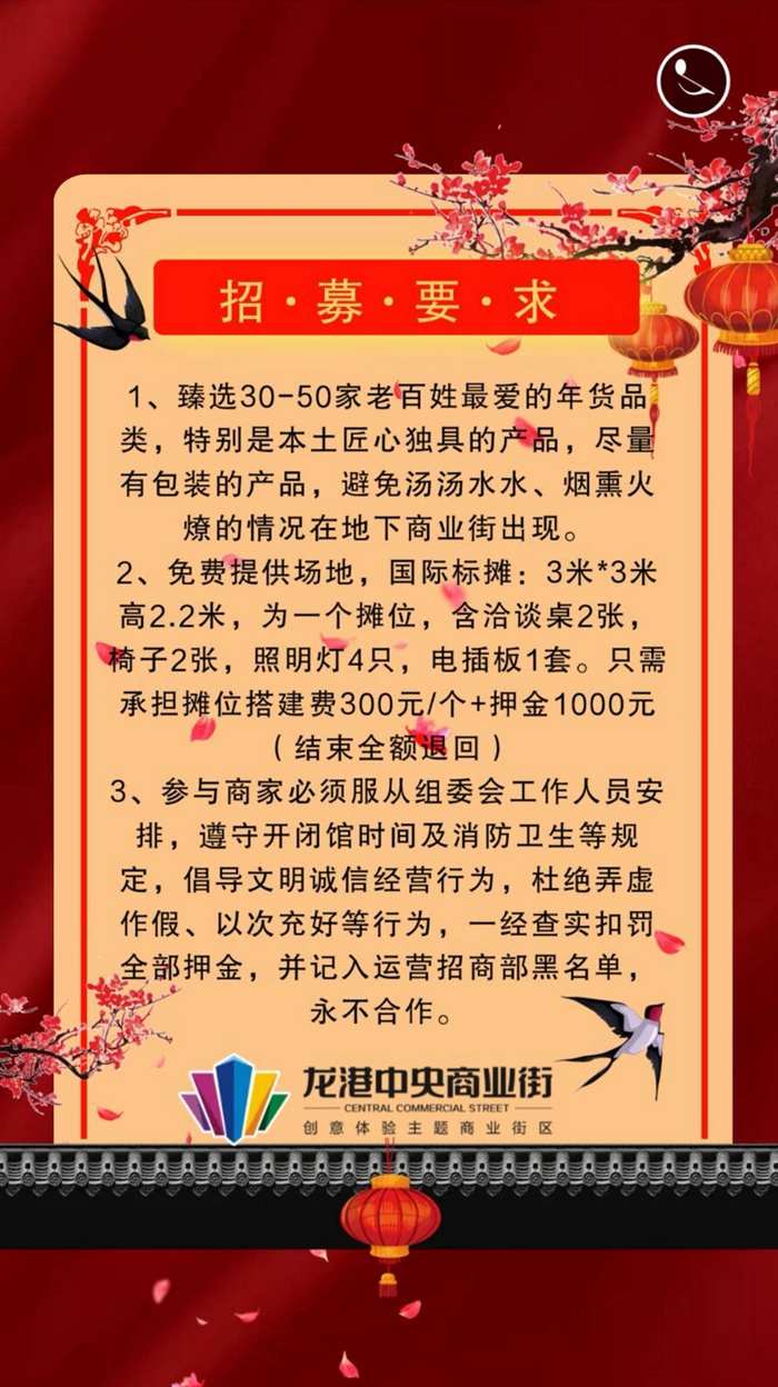 QQ图片20190109185143.jpg