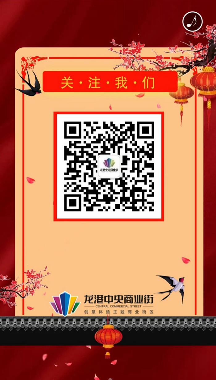 QQ图片20190109185203.jpg
