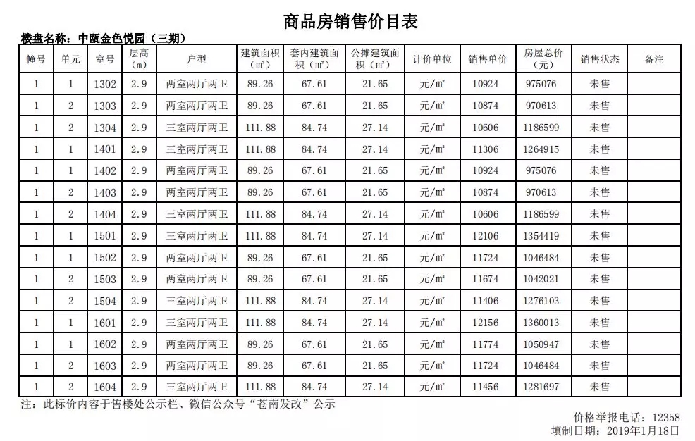 640 (1).webp (10).jpg
